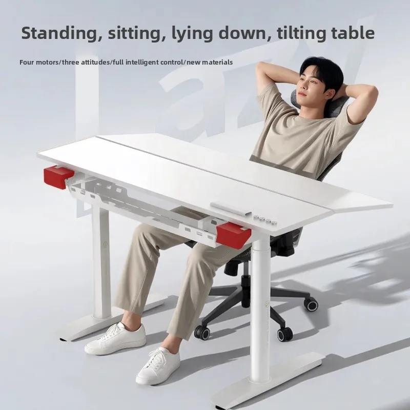 DSAChengsheng computer desk can tilted adjustable table sit-stand office desk magnetic four-motor smart home learning e-sports