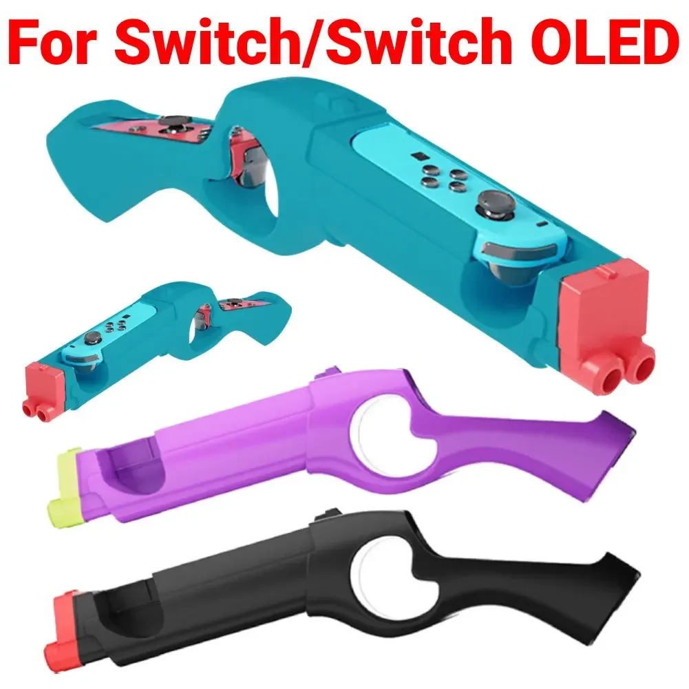 

Для Nintendo Switch OLED Handgrip Sense Джойстик Стрельба Пистолет Контроллер Геймпад Джойпад Кронштейн Игровые аксессуары