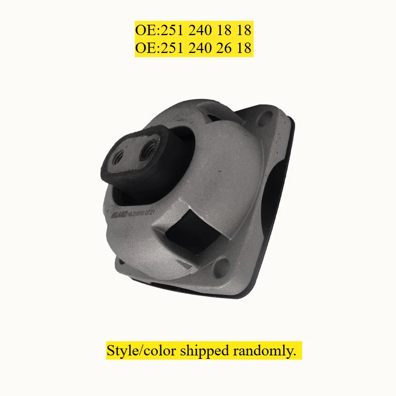 Rear Transmission Mount Support Bracket for Benz ML280 ML300 ML320 ML350 ML420 ML450 ML63 AMG R63 AMG, 2512401818, 2512402618