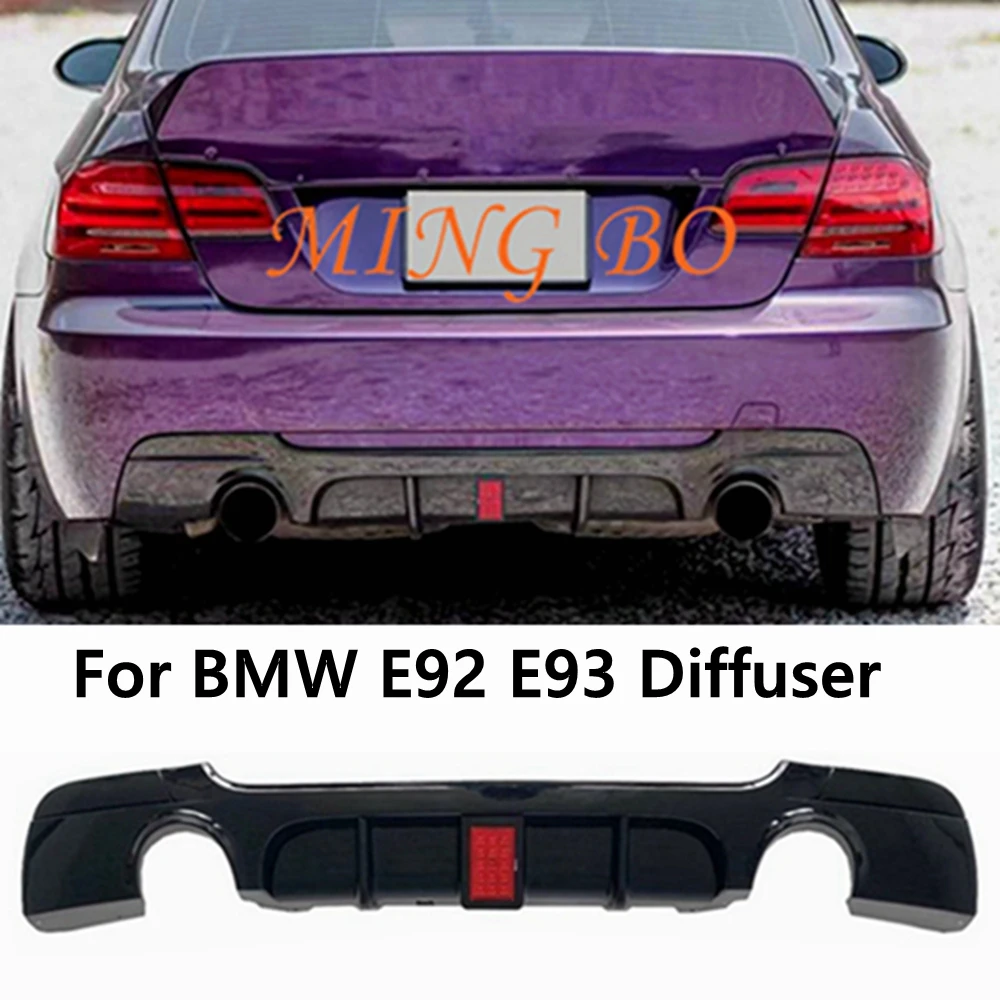 

For BMW E92 E93 2009-2011 M TECH Rear Bumper Diffuser spoiler ABS Plastic Black Rear Diffuser Bumper