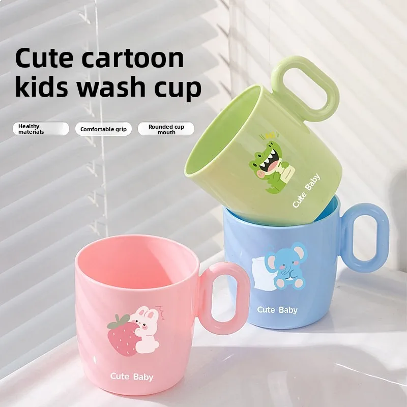 Kids Cartoon Plastic Cup Household Toothbrush Cup Anti-Fall Cute Rinse Cup