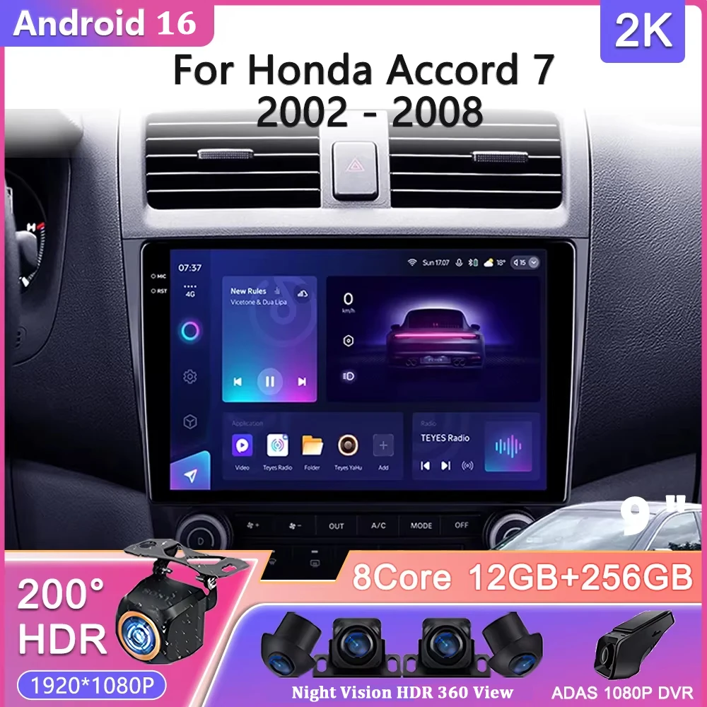 

Android 16 для Honda Accord 7 CM 2003-2008, автомобильная стереосистема, авторадио, мультимедийный плеер, GPS-навигация, Carplay QLED, сенсорный экран BT