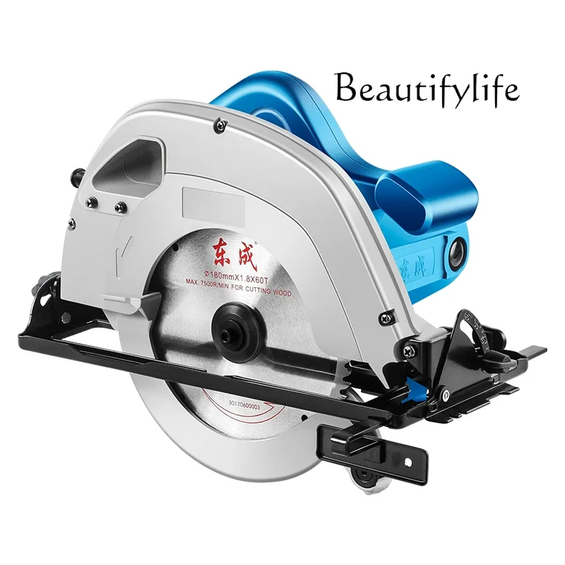 Electric circular saw Woodworking special cutting machine Electric garden saw Disc saw Hand tool 7 inch 9 inch chainsaw