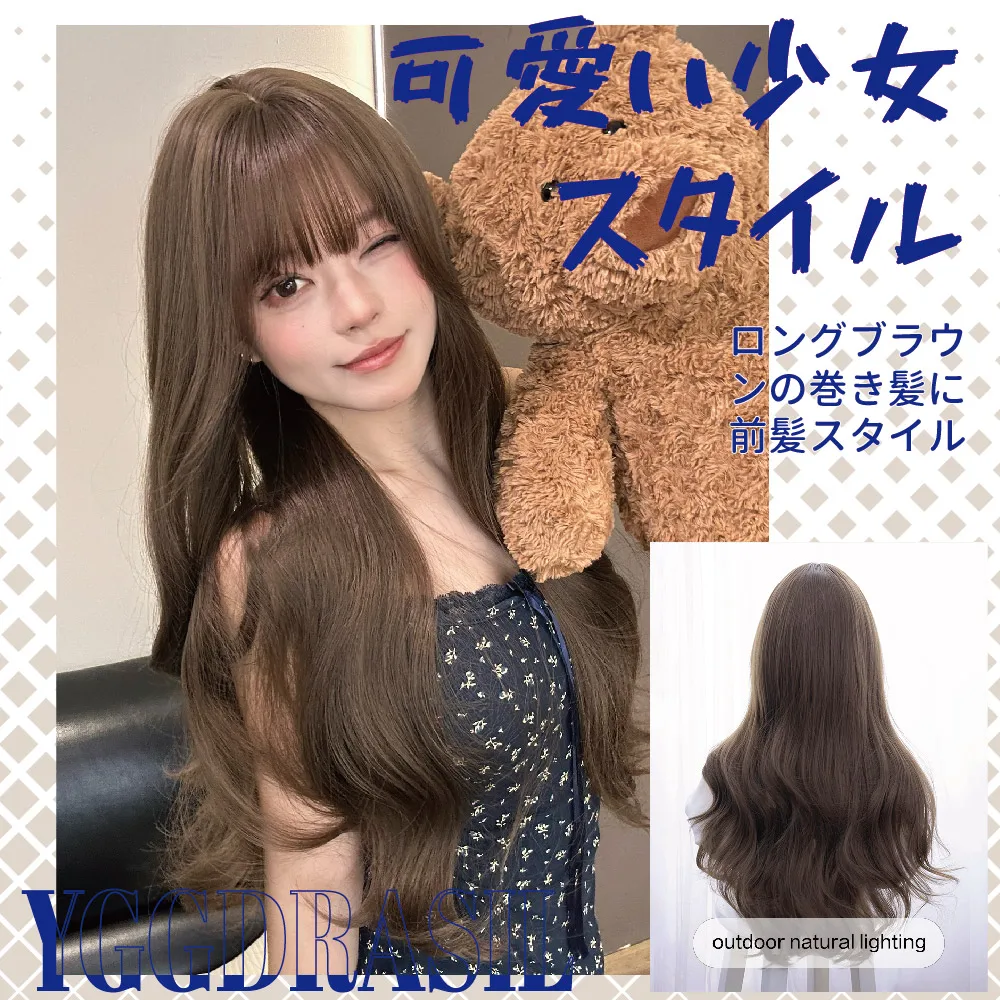 28 بوصة هازل رمادي براون الحلو نمط بيروكات صناعية مع الانفجارات طويلة شعر مستعار طبيعي متموج للنساء الاستخدام اليومي مقاومة للحرارة #1