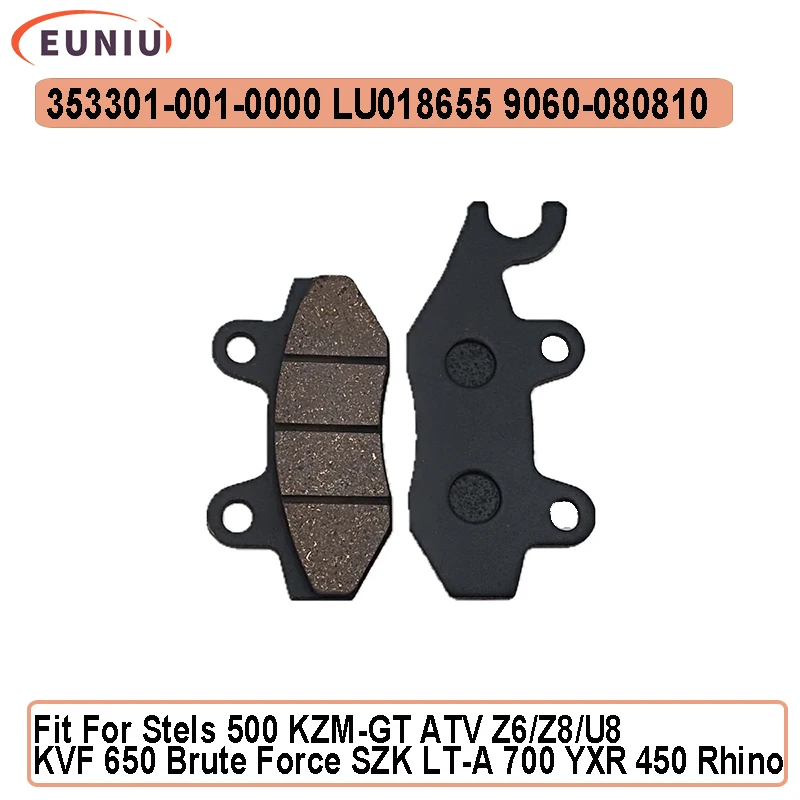 

Pads Front Left 500 KZM\GT - Right ATV Z6/Z8/U8 353301-001-0000 LU018655 9060-080810
