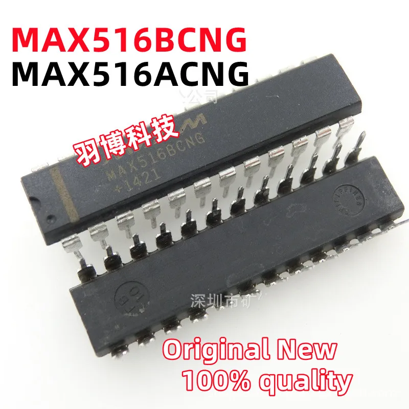 

5pcs/lot MAX516BCNG MAX516ACNG MAX516 DIP-24 Original Integrated Circuit Electronic Components