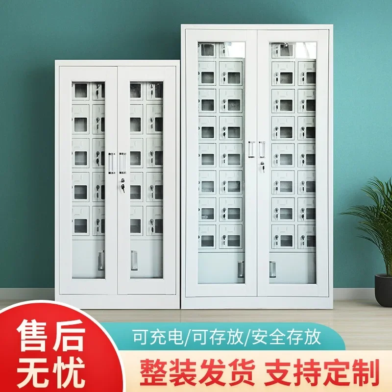 Thickened mobile phone storage cabinet Charging cabinet Intercom safe deposit box Storage shielding cabinet USB power tool