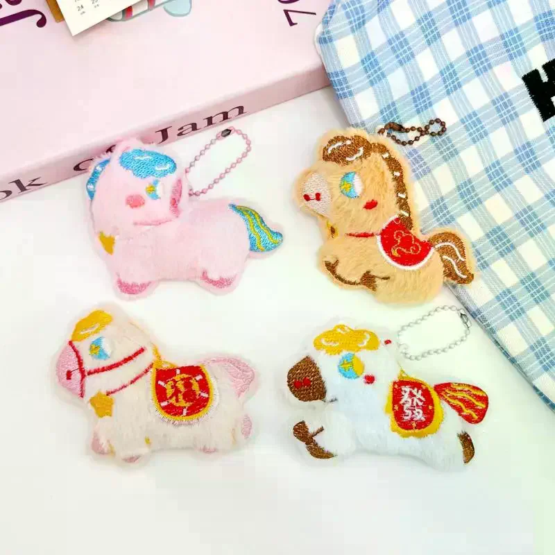 

Cartoon Cute Plush Pony Plush Keychain Kawaii Horse Backpack Pendant Year Of The Horse Mascot Decoration Accessories Gift
