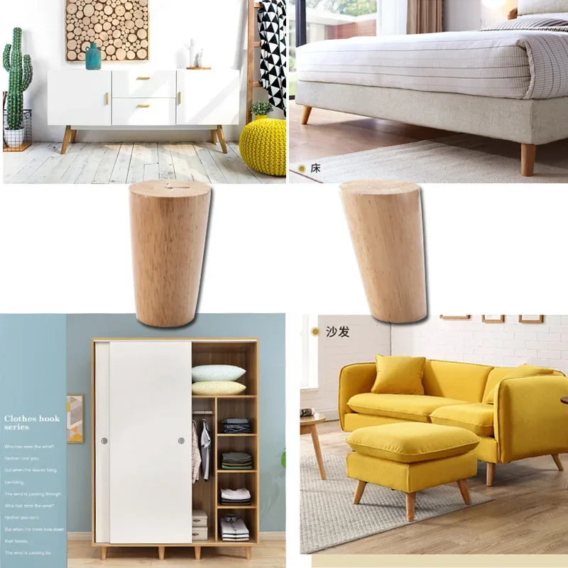 4Pcs Solid Wood Furniture Legs Height10-30cm Inclined Cone Sofa Bed Cabinet Table and Chair Replacement Feet Sloping