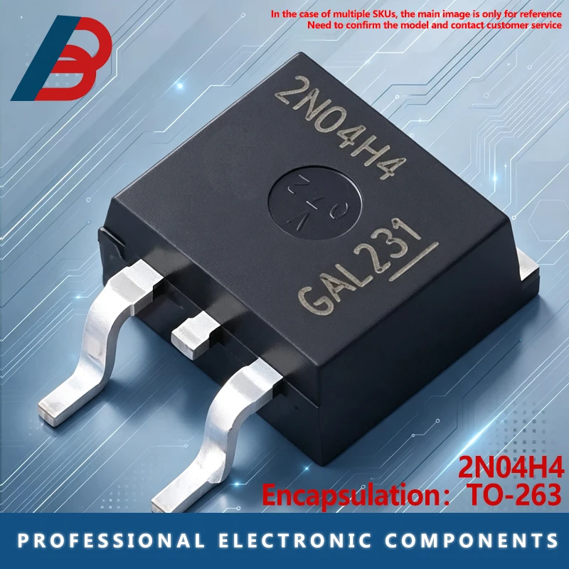 5PCS 2N04H4 Kaiyue ABS pump computer board vulnerable chip, bipolar tube automotive ABS computer chip