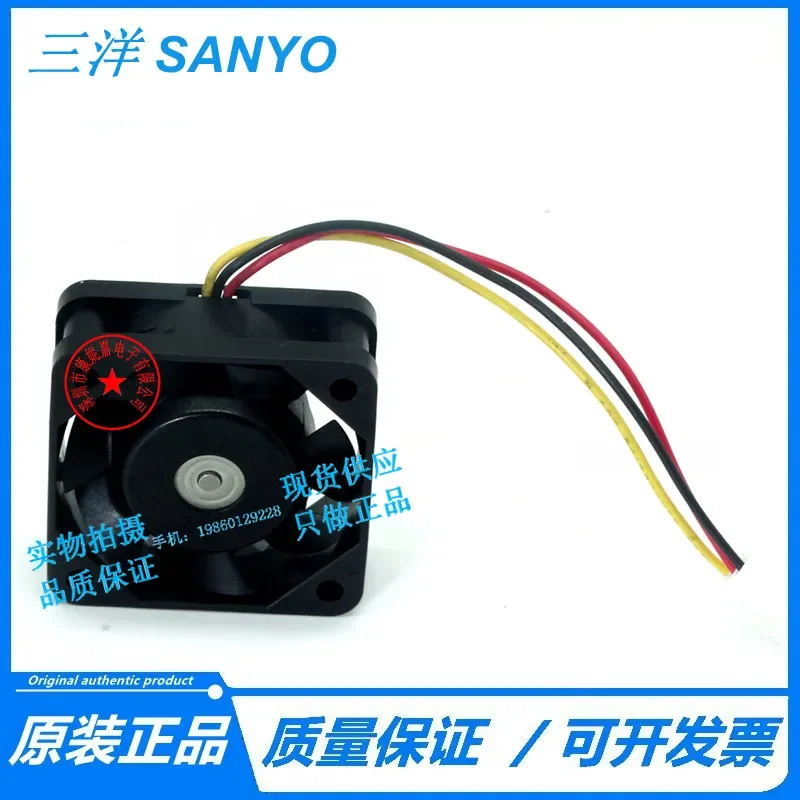 for 109P0412H744 New Original 4015 12V 0.13A Three Wire Speed Measuring Fan for 109P0412H701