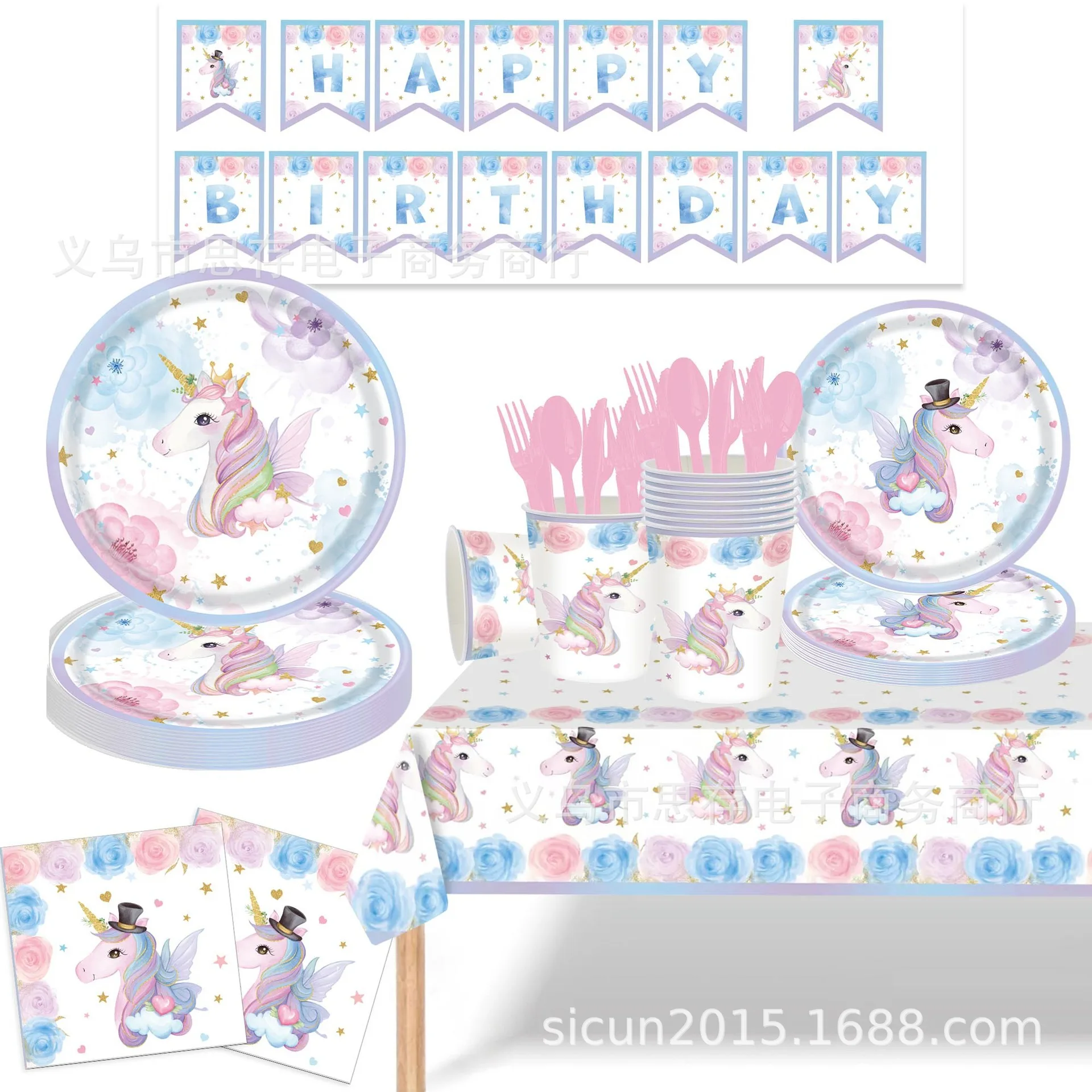 Disposable Rainbow Unicorn Tableware for Kids Unicorn Theme Party One Unicorn 1st 2 3  Happy Unicornn Birthday