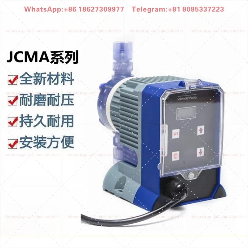 Electromagnetic Diaphragm Metering Pump JCMA Quantitative Dosing  Small Flow Accurate Adjustable Dosing Pump