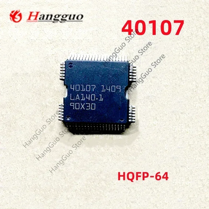 5PCS  Brand new  original  40107 HQFP64 For BOSCH automotive Computer Boards are Often fragile Chips