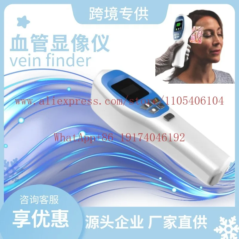 1pc Angiography, handheld portable display vein vascular search imaging device portable