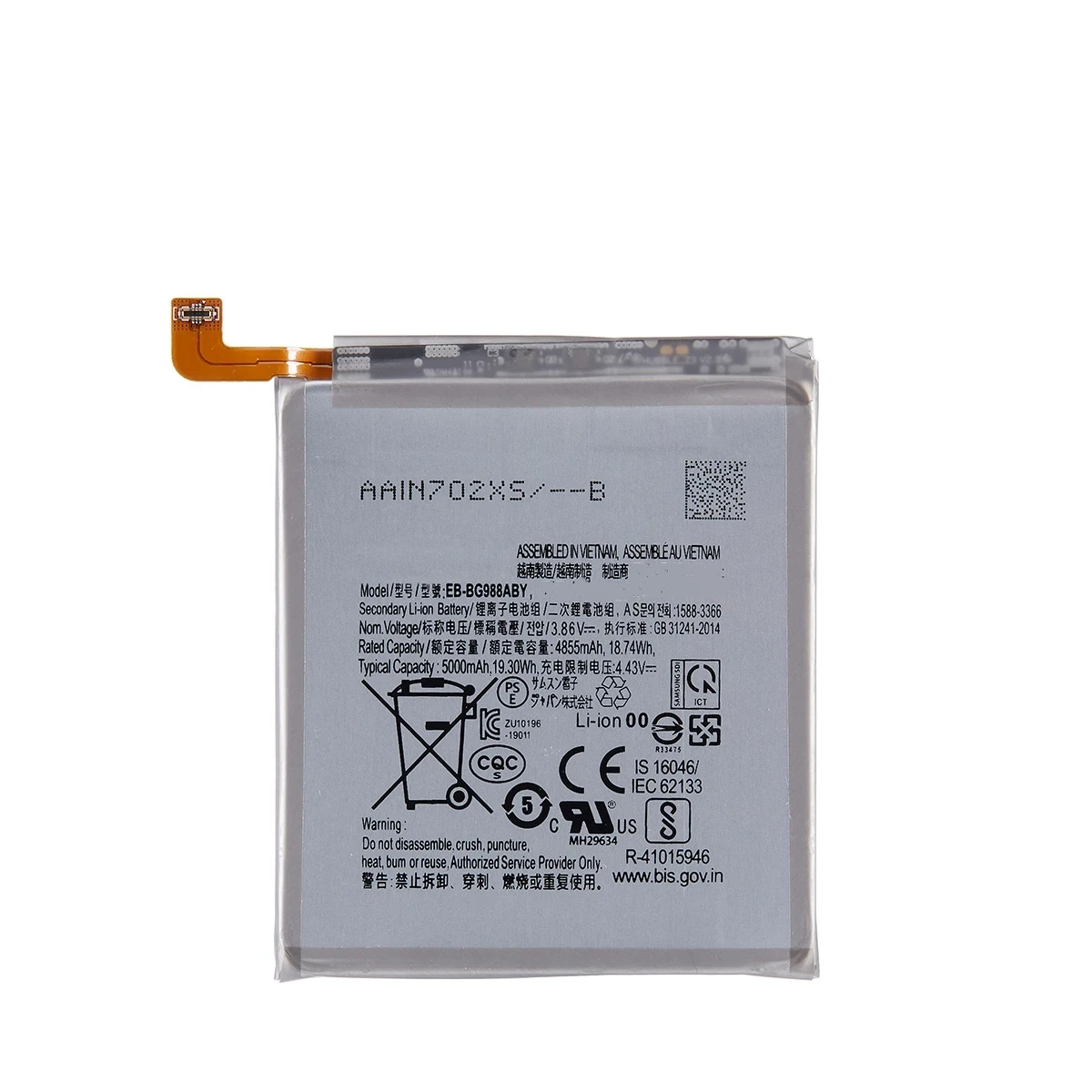 

100% Orginal EB-BG988ABY 5000mAh Replacement Battery For Samsung Galaxy S20 Ultra S20Ultra S20U Mobile phone Batteries+Tools