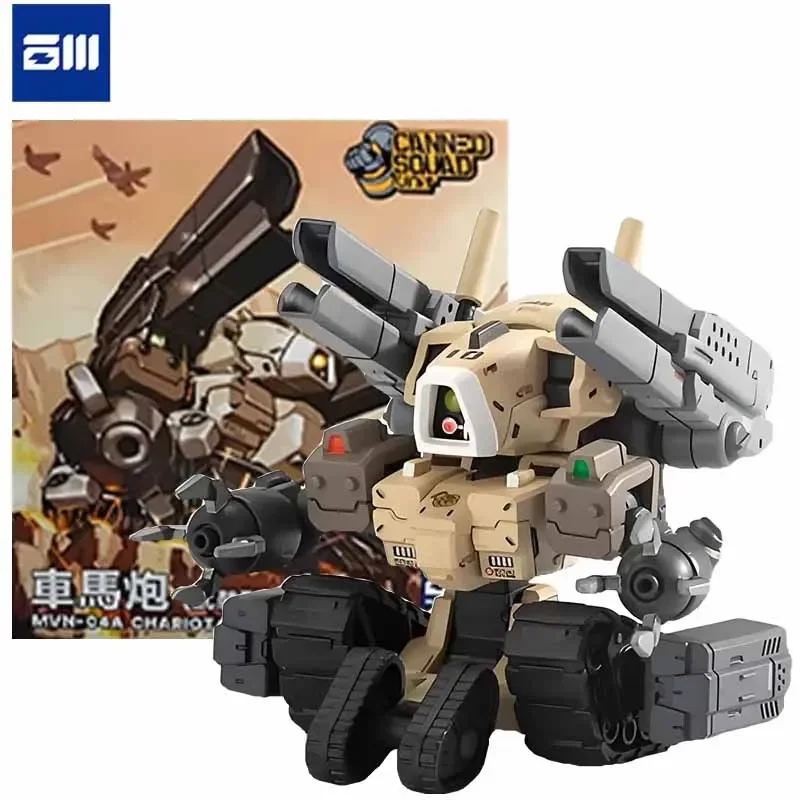 BAICHUAN Original Model Kit  BARKING HOUND CANNED SQUAD UNIT Anime Action Assembly Mech Robot Model Gift for Boys ORIGINAL BOX