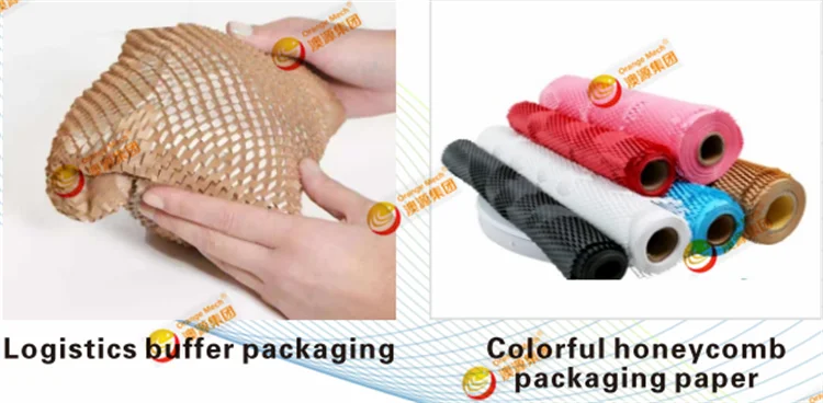 آلة تعبئة العسل كرافت العسل مشط الأساسية ورقة لفة التغليف خط إنتاج خط صنع ورق العسل #5