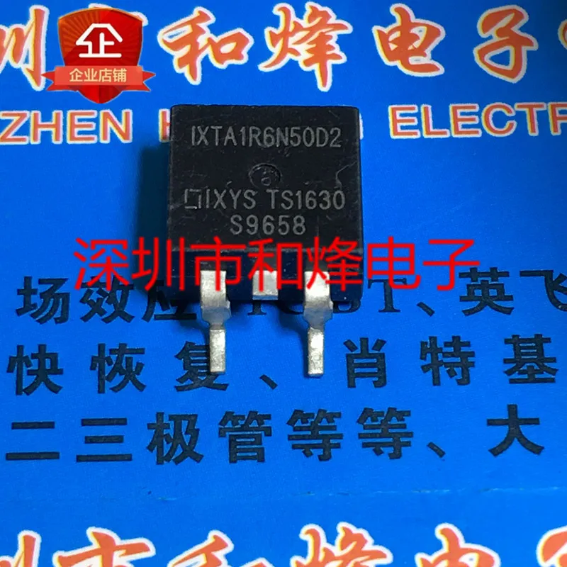 5PCS-10PCS IXTA1R6N50D2 TO-263 500V 1.6A NEW AND ORIGINAL ON STOCK