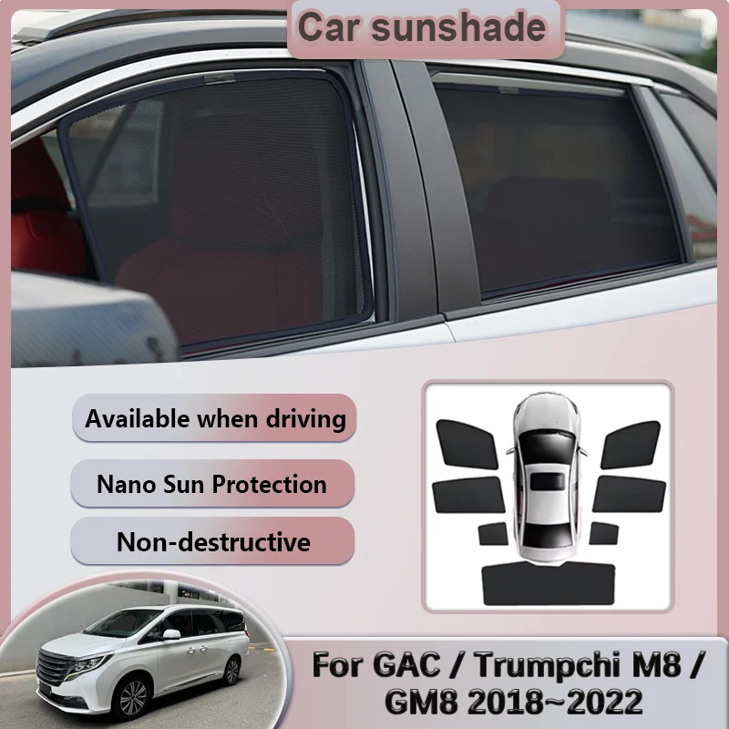 For GAC Trumpchi GM8 M8 2018~2022 Car Sunshade Windshield Privacy Mesh Curtains Heat Insulation Sunscreen Visor Auto Accessories