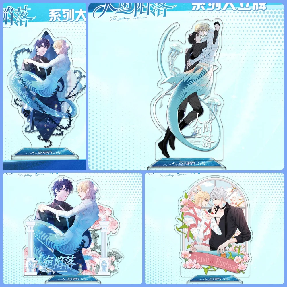 Anime The Falling Merman Acrylic Standing Figure For Desk Decoration Bai Chu Nian Lan Bo BL Boys Love Cartoon Alpha Omega Models