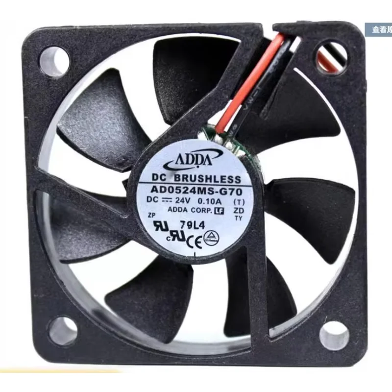 ADDA DC 12V 2.20A 80x80x38mm 4-Wire DC 24V 0.10A 50x50x10mm 2-Wire Server Cooling Fan
