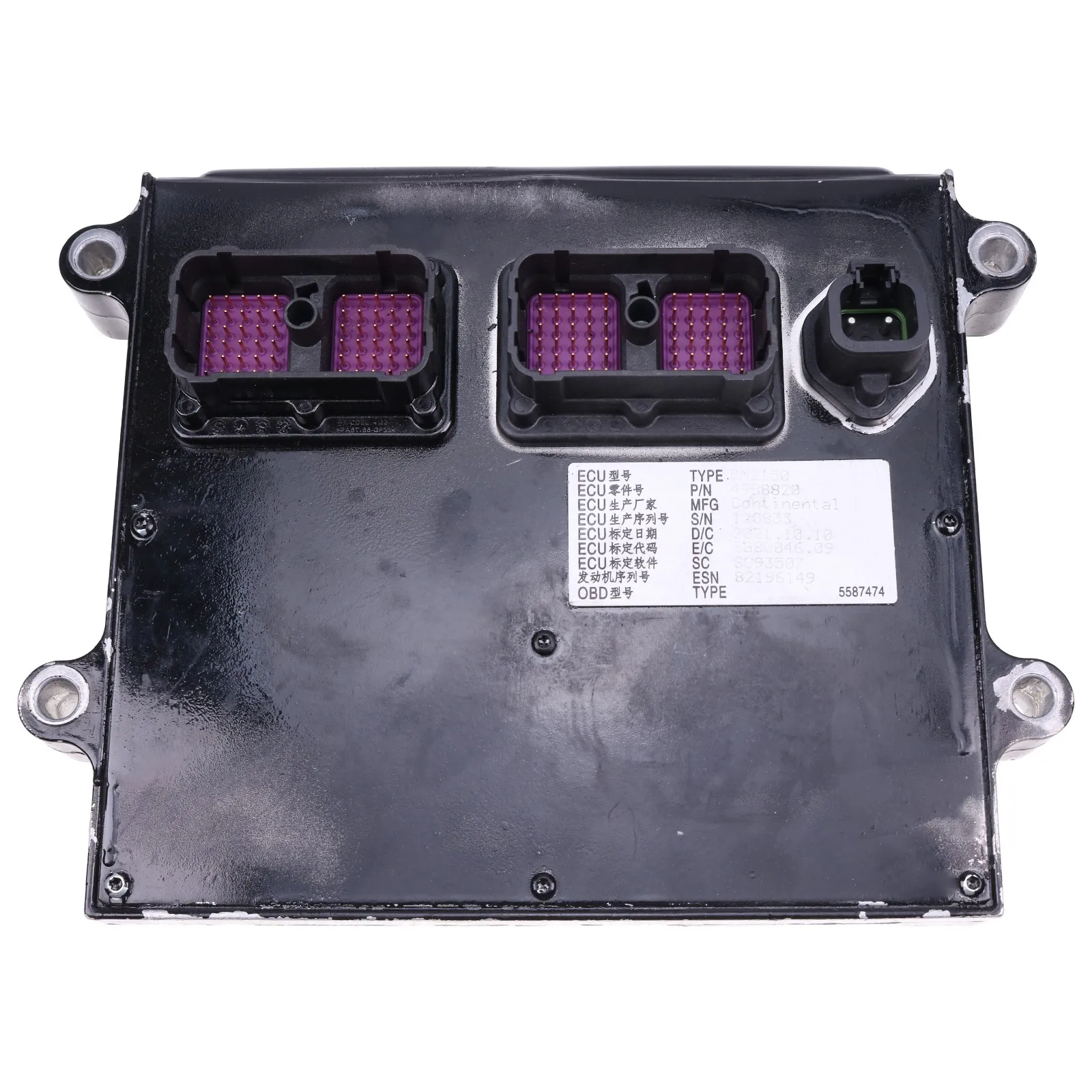 

Electronic Control Unit 4988820 ECM4988820 for Dodge Ram Cummins ISB 6.7L Engine