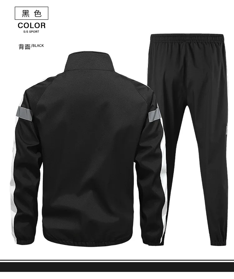 2026 Herren Reflektierender Atmungsaktiver Zweiteiliger Trainingsanzug Langarm-Oberteil Jogginghose Fitness-Training Lauf- und Outdoor-Sport-Set – Detail 10