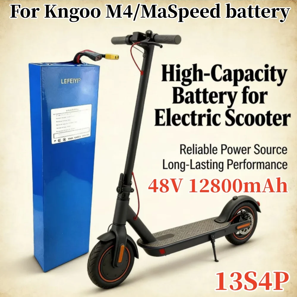 48V 12.8Ah 13S4P Fo…