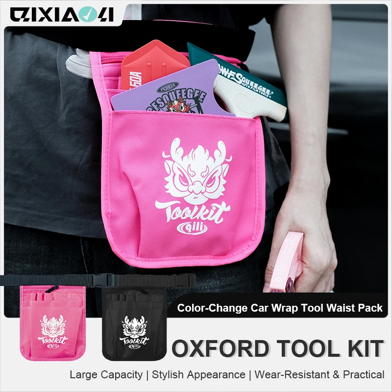 

Car Stickers Tool Storage Waist Bag Black Pink Button Waist Bag New Adjustable Multi Pocket Car Accessories Wrapping Tools Bag