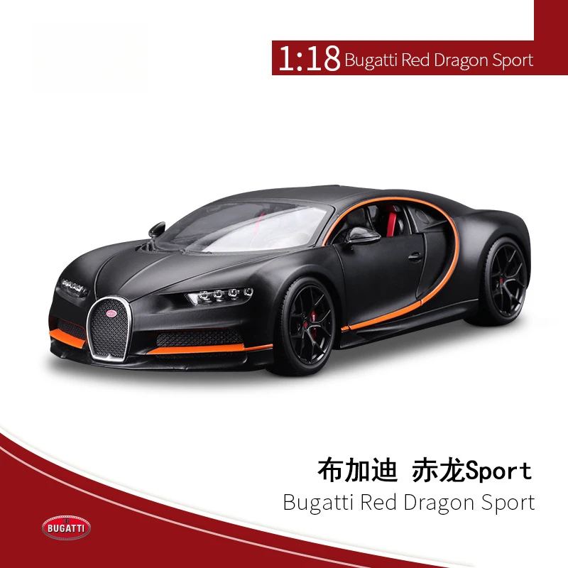 

Модель Bburago 1:18 Bu/gatti Divo Красный Дракон Спортивный Автомобиль Симуляция Модель из Сплава Орнамент Коллекционный Подарок Игрушка