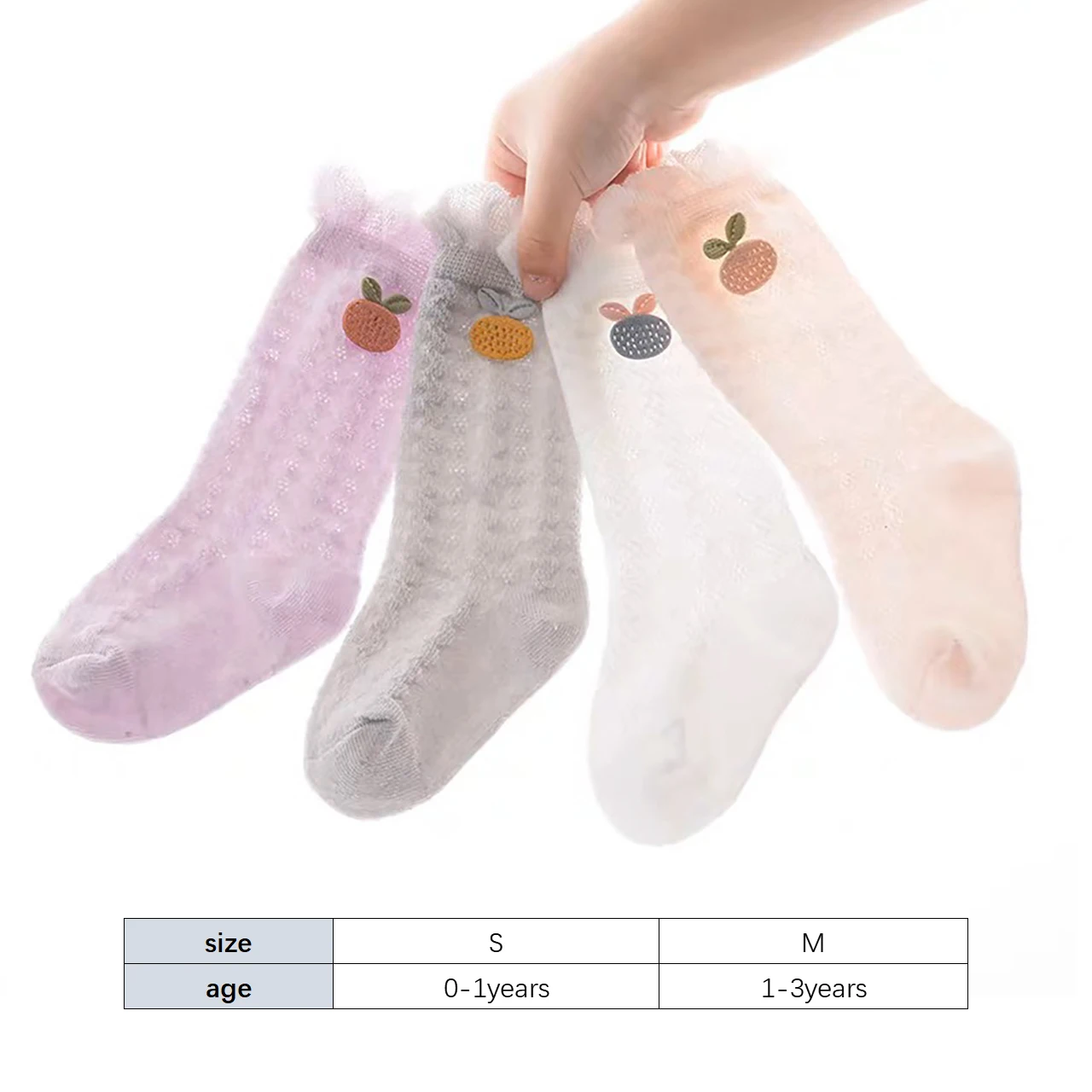 4/5Pairs الصيف شبكة الطفل الوليد الجوارب الطويلة لطيف صبي فتاة رقيقة تنفس جوارب طويلة إلى الركب لينة القطن الاطفال البعوض برهان الجوارب