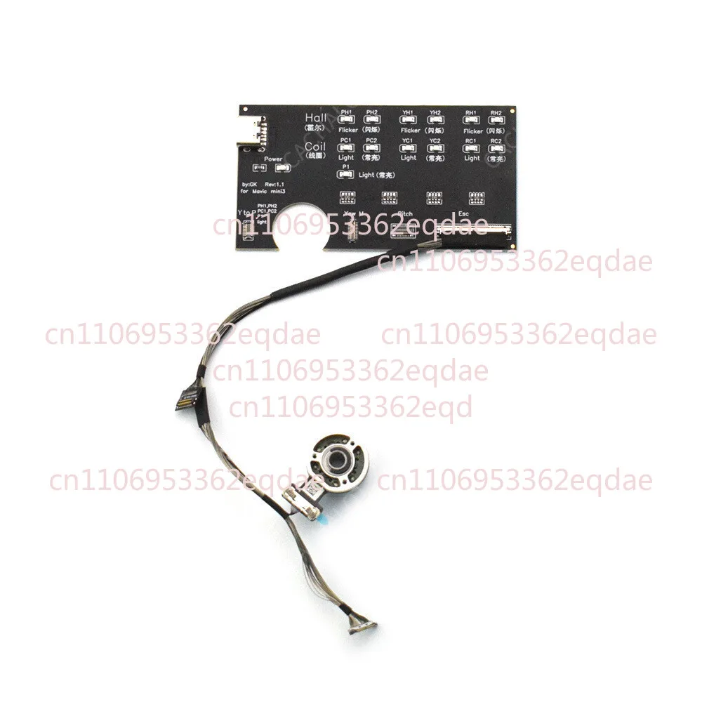 DJI 미니 3 /미니 3 프로/미니 4 프로 수리 부품용 짐벌 모터 테스트 보드