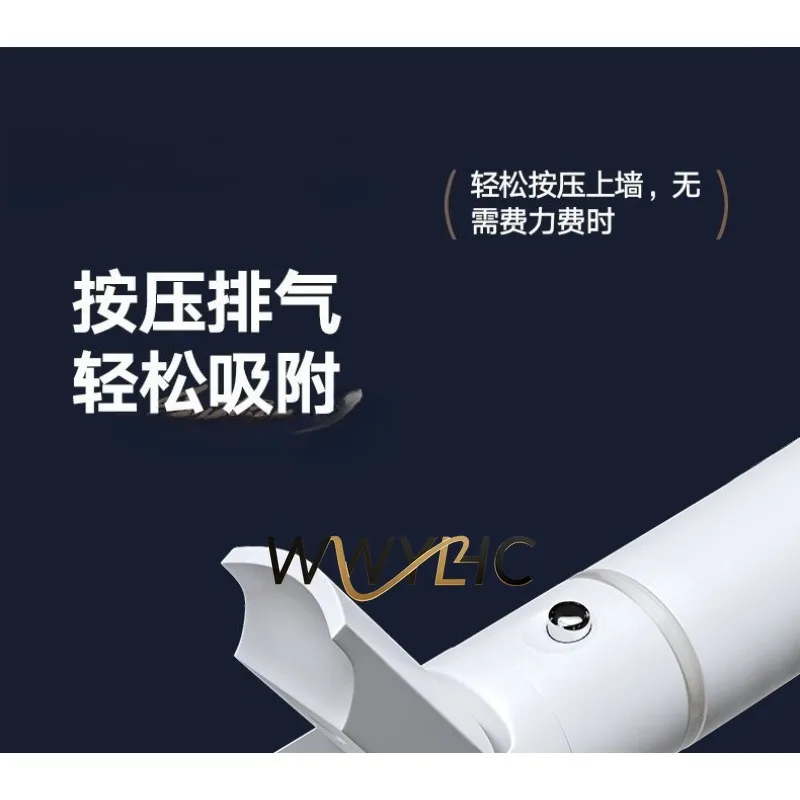 

Suitable for Bathroom Handrails, Toilet Non-slip Safety Handle, The Elderly Household Non-punching Suction Cup Handle