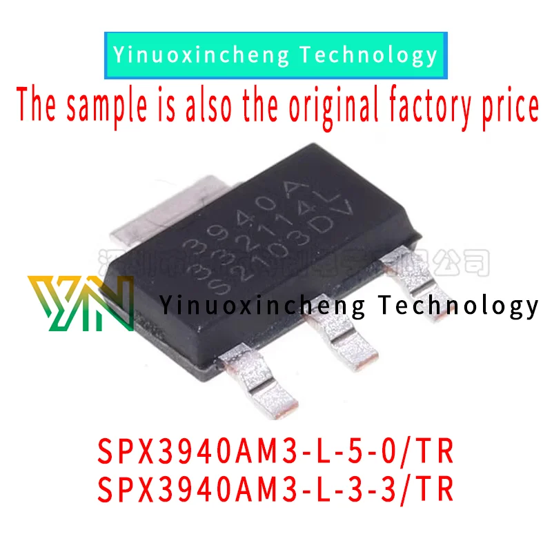 

10PCS/LOT Original genuine SPX3940AM3-L-3-3/5-0/TR SOT-223 low voltage differential linear stabilized LDO chip