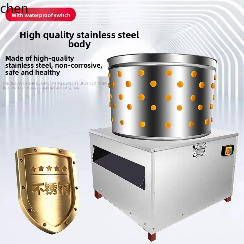 

HXL Poultry Hair Removal Machine Commercial Turbo Hair Removal Machine Automatic Fading and Hair Removal Machine