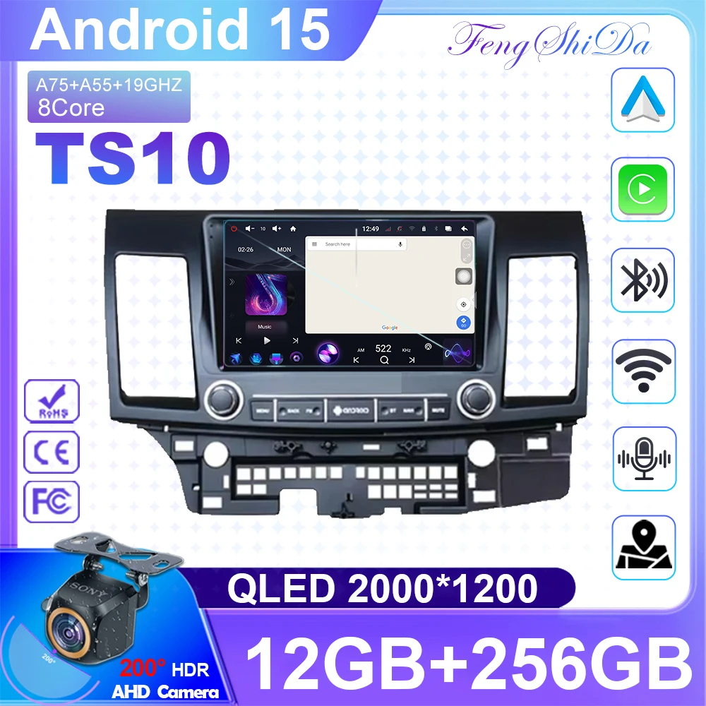 2Din Android 15 Car…