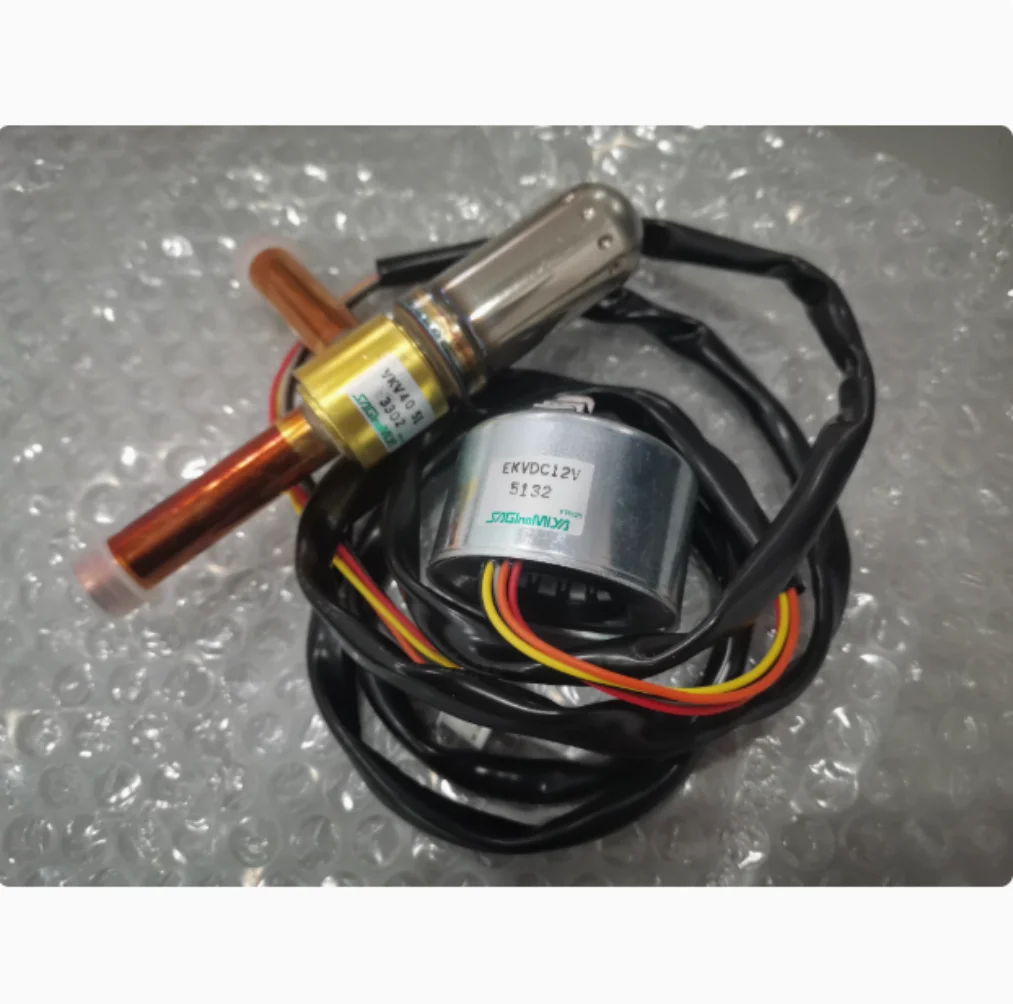 nouveau-hisense-hitachi-detendeur-electronique-17c88560a-vkv40-bobine-17c88561a-ekvdc12v