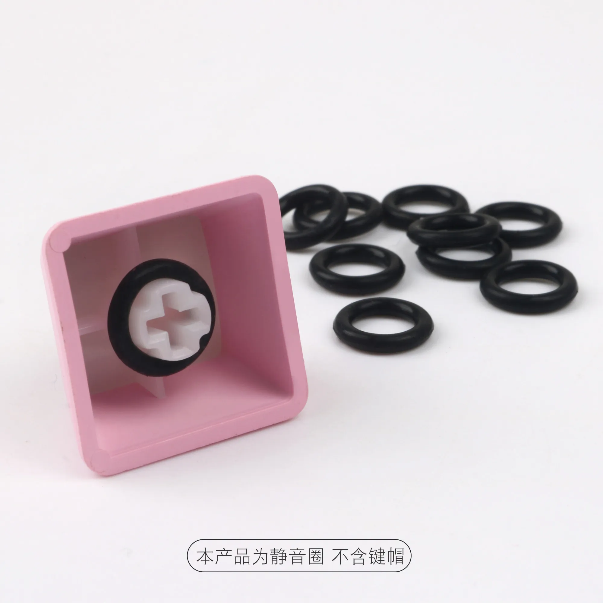 Mechanical Keyboard Sound Reduction Rubber O ring pack (120 pcs per pack )