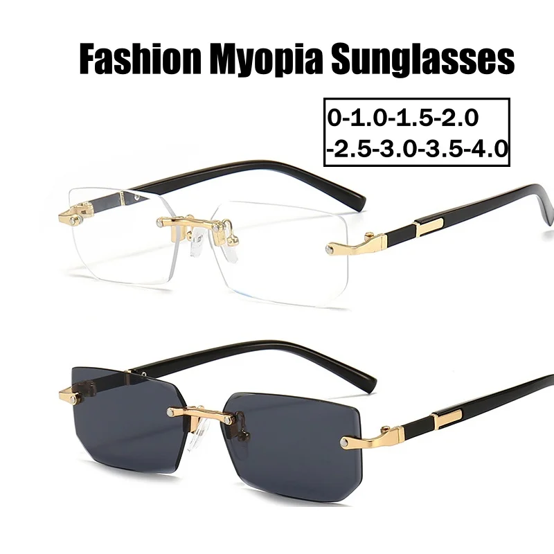 

New Trend Suqare Myopia Sunglasses for Men Women Fashion Rimless UV Protection Prescription Glasses Vintage Minus Eyeglasses