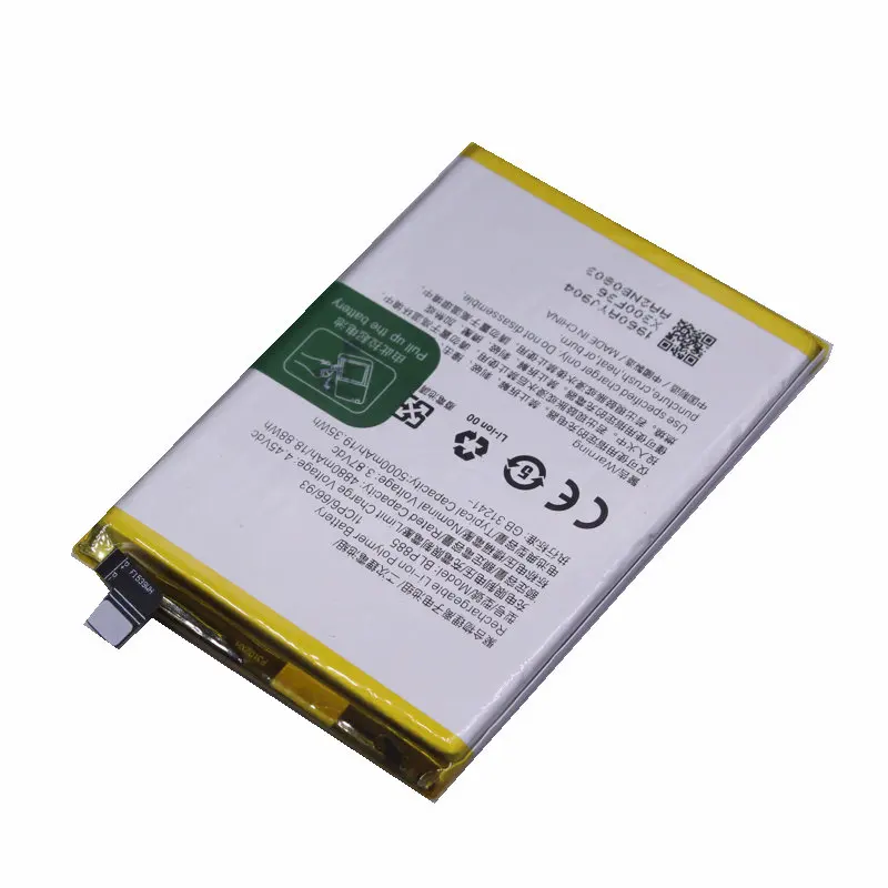 1x batería de repuesto BLP885 5000mAh 19.35Wh para OPPO A76 CPH2375 / A96 4G CPH2375 / K10 4G 4