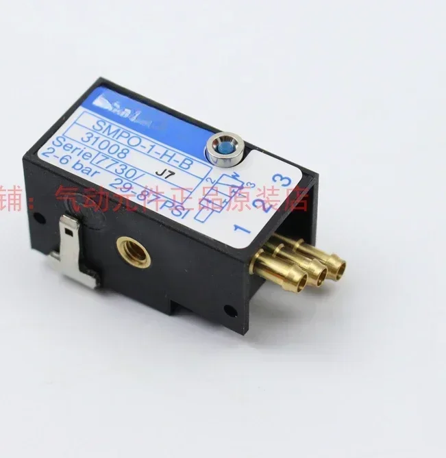 

Proximity switch SMPO-8E 178563 SMPO-1-H-B 31008 genuine