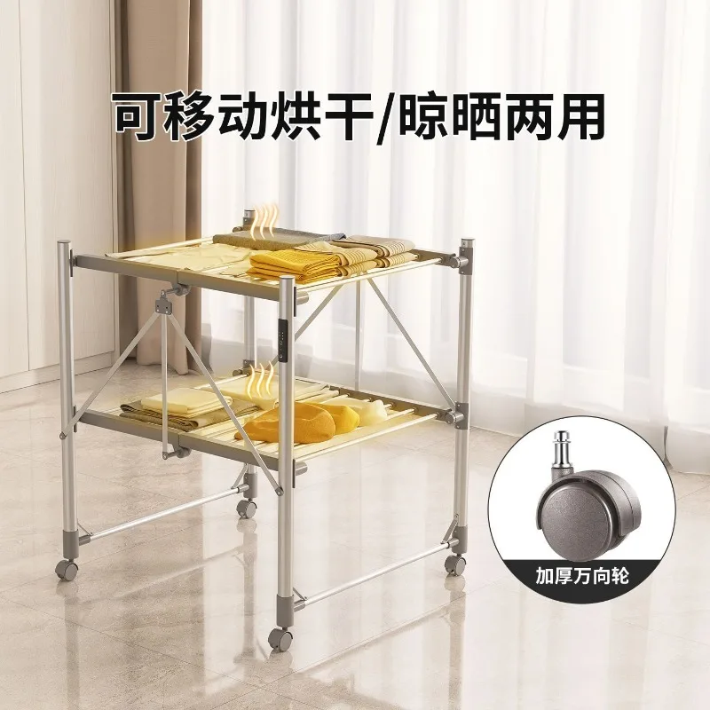 Intelligent temperature control timing dryer Household large-capacity folding drying rack Down jacket Fluffy quilt