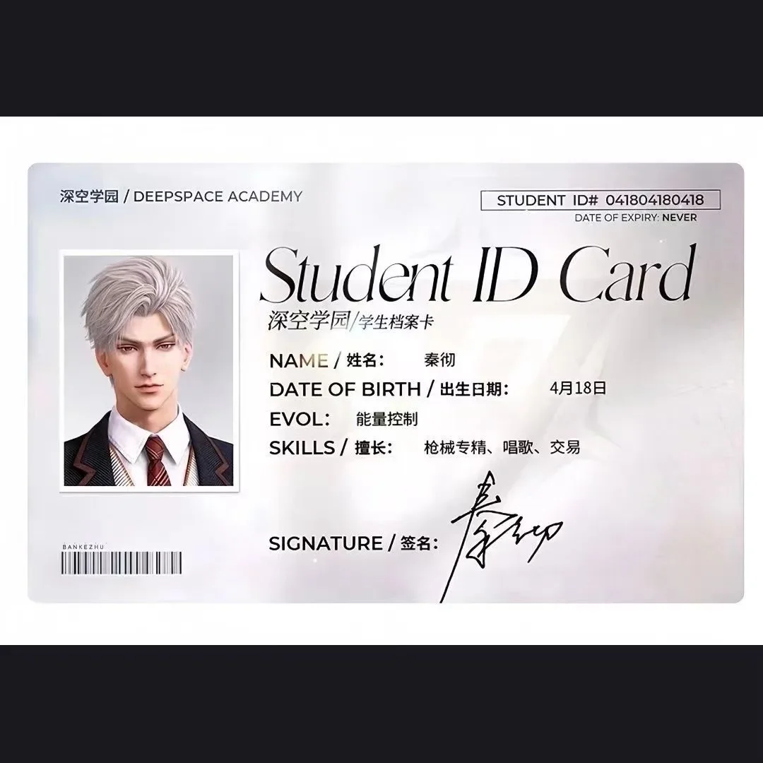 Игра Love and Deepspace Rafayel Xavier Zayne Sylus, мультяшный идентификационный автобус, чехол для карт, значок, булавки, брелок, подвеска для косплея, студенческий подарок