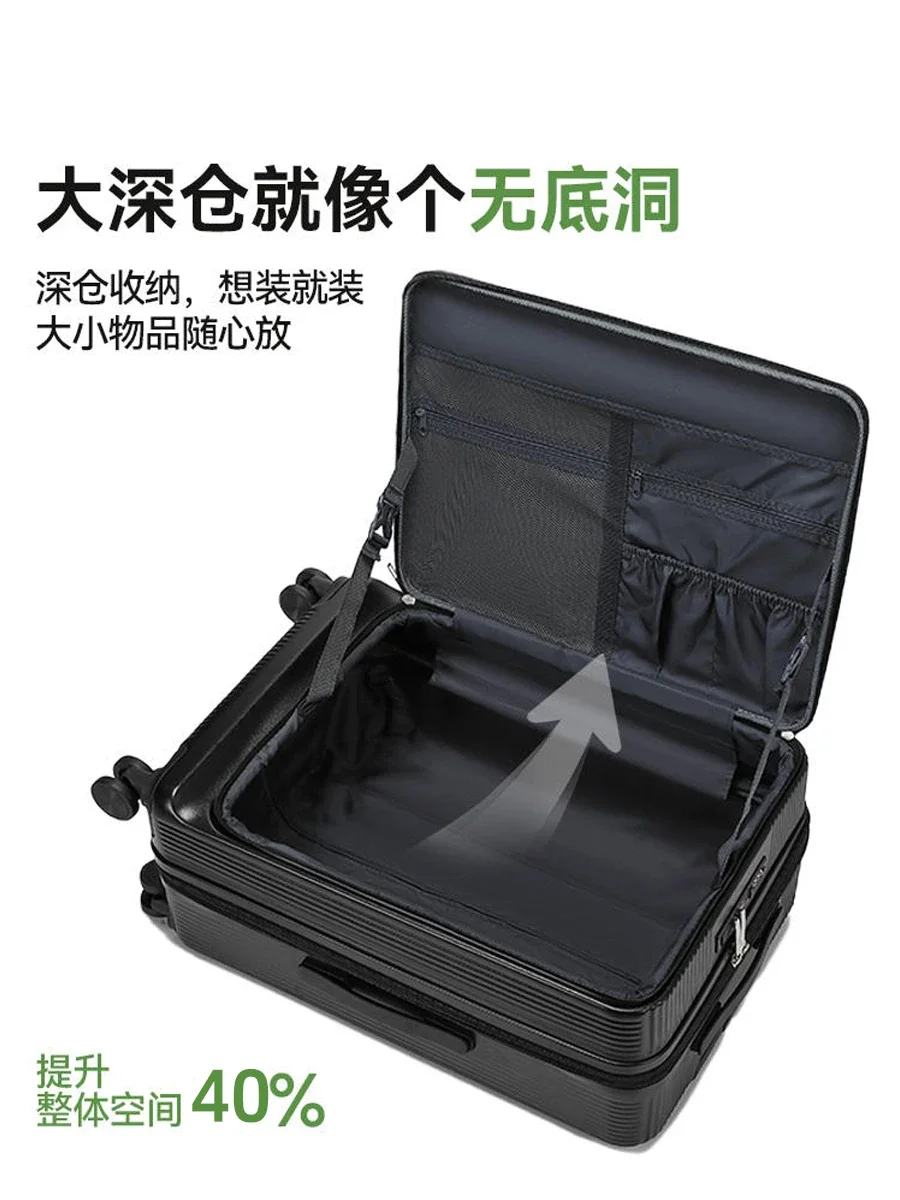 Female side opening 20 inch small 2024 new large capacity password box Male 26 inch travel box