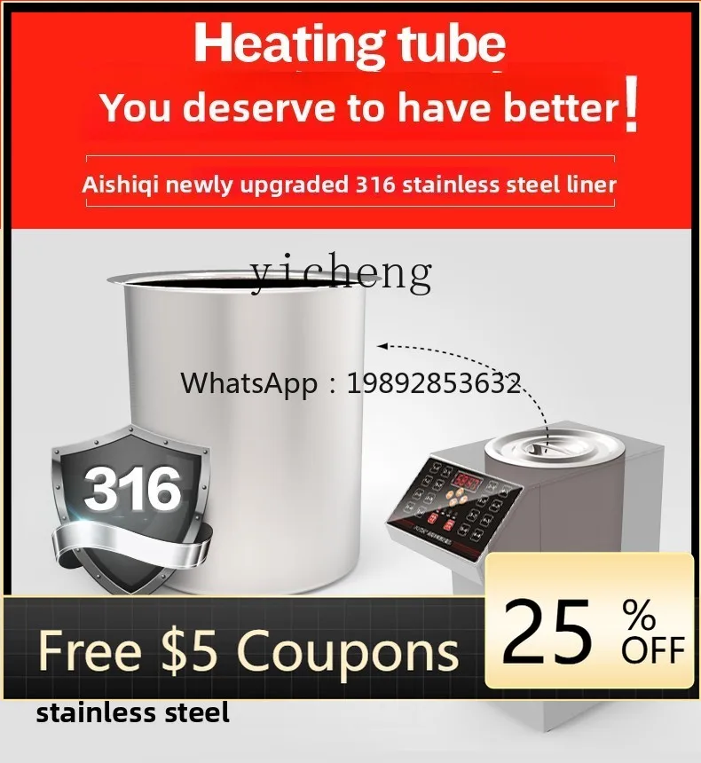 

ZK commercial fructose machine, special coffee shop for milk tea, automatic fructose meter, small quantitative machine