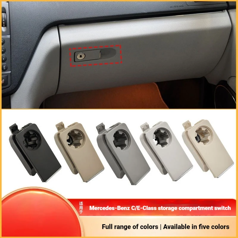 Applicable to Mercedes-Benz C-class E-class GLK class toolbox switch W204 X204 W212 W207 glove box lock handle