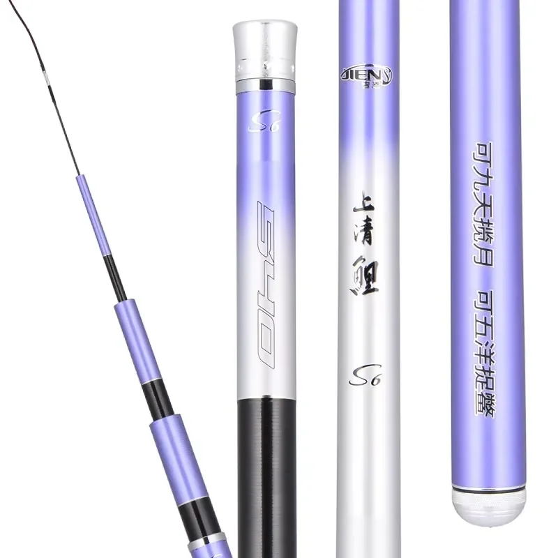 JIEN S6 Telescopic Carbon Fiber Freshwater Lure Rod Trout Bass Carp Lake Stream Medium Fast Action