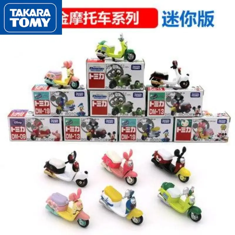 TAKARA TOMY Alloy Material Motorcycle Children's Car Scale 1:64 Model Hand-made Toy Collection 5CM