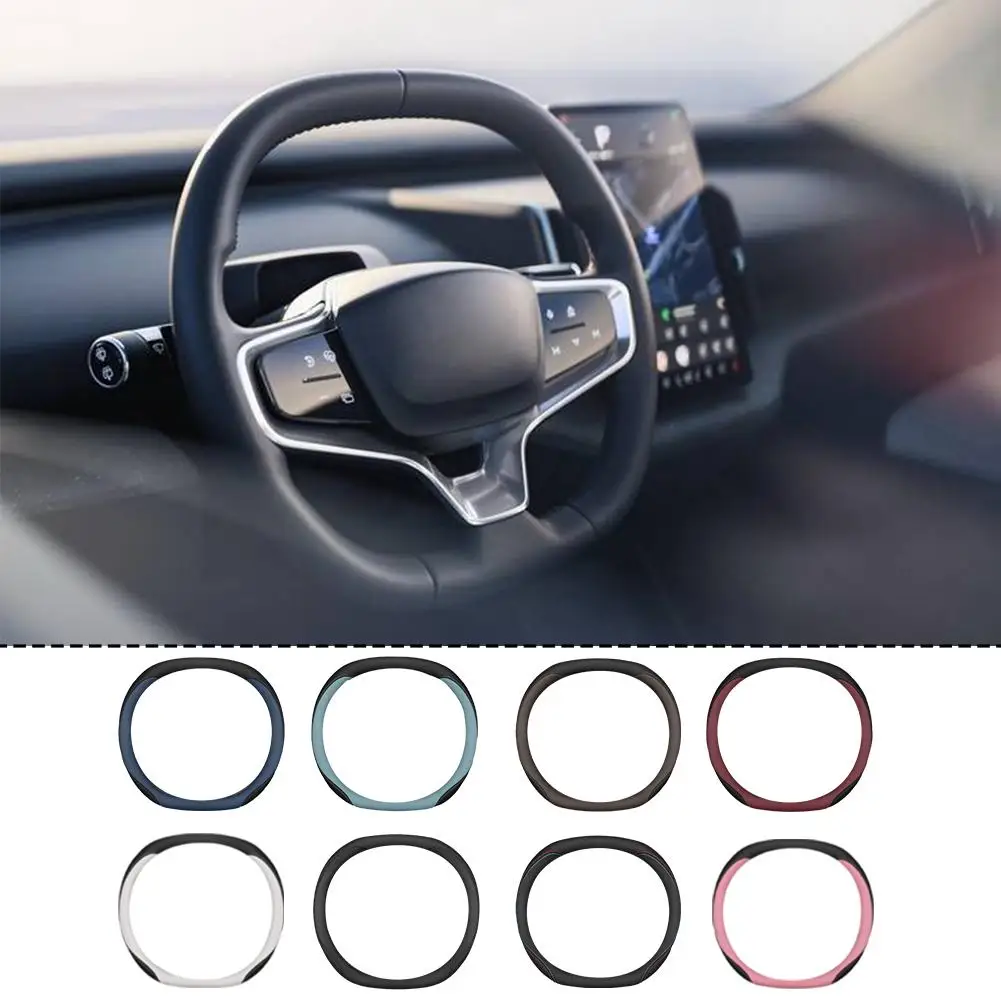 For 2024 Volvo EX30 Steering Wheel Cover Ultra-thin Non-slip Waterproof Sun-proof Wear-resistant Interior Modification